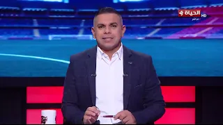 كورة كل يوم - منتخب مصر لكرة اليد بطل دورة ألعاب البحر المتوسط