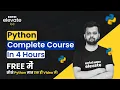 Python Complete Course 2023 - Learn Python in 4 Hours Complete Python Tutorial for Beginners