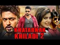 Download Lagu Raju Bhai Fight Seen || khatrnak Khiladi 2 ||Spoof Video|| New South Movie || #surya #southmovie