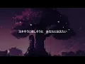 【Kanaria】• 【星街すいせい】Hoshimachi Suisei - レクイエム REQUIEM // ROM/KAN/ENG Lyrics