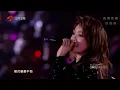 江苏卫视2017跨年演唱会 李克勤+容祖儿《隆重登场》《红日》