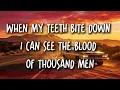 The Von Bondies – C'mon C'mon Lyrics