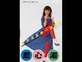 藍心湄  -   惆悵的言語  (1984)