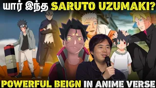 who is saruto uzumaki anime man tamil tamil anime naruto shippuden tamil boruto tbv