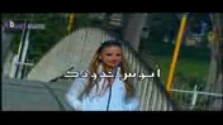 منذر العلو اغنية ابوس خدودك ولصدري اضمك 