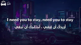 The Kid LAROI Justin Bieber STAY مترجمة عربي 