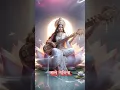 Download Lagu SARASWATI PUJA NEW STATUS VIDEO 2025|SARASWATI PUJA NEW SONG#saraswati #shorts