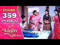 Anbe Vaa Serial | Episode 359 | 2nd Feb 2022 | Virat | Delna Davis | Saregama TV Shows Tamil