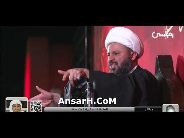 ⁣شهادة الإمام الحسن العسكري (ع) الشيخ زمان الحسناوي ليلة 8 ربيع الأول 1447 هـ