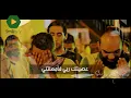 Download Lagu اسلام صبحي سأقبل ياخالقي من جديد Sa Oqbel Ya Khaleqy by Islam Sobhi