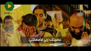 اسلام صبحي سأقبل ياخالقي من جديد Sa Oqbel Ya Khaleqy By Islam Sobhi  اسلام صبحي سأقبل ياخالقي من جديد Sa Oqbel Ya Khaleqy By Islam Sobhi