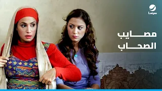 أحلى الأوقات   مصايب الصحاب لما يتجمعوا مع بعض دندنها