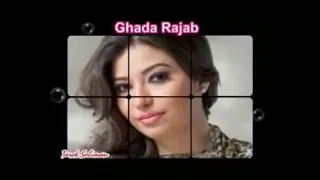  لأ مش أنا اللي أبكى  غاده رجب  دندنها