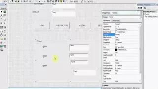 Visual Basic 6 0 Add Substract multiply and divide two numbers