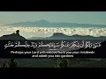Download Lagu Surat At-Tahrim Ahmad Khedr Heart melting ❤️ voice soothing Recitation سورة التحريم كاملة