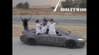 خليجي شطحه طا طا طفشانه زهقانه زهقانه برعاية لك لك 