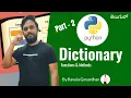 Python Dictionary Methods in Dictionary Dictionary Methods and Functions in Python in Telugu