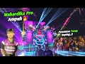 Download Lagu Mahardika Pro Ngamuk Bikin Penonton Auto Adzan..!! Di Kawal Dika Jr Langsung..!!