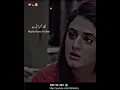 Lagu Aurat Mard Par Shak kare to hasi aati hai 😢 WhatsApp #Status #Shorts