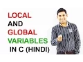 Local and Global variables in C HINDI