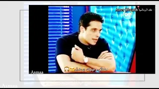 عامر منيب مشتقالك عينى دندنها