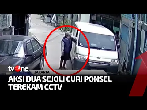 Dua Sejoli Comot Ponsel Milik Kurir di Siang Bolong