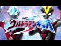 Download Lagu Lagu ultraman ginga and victory
