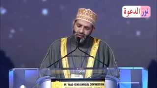   إ ن   ال  ذ ين  ي ت ل ون  ك ت اب  الل  ه  و أ ق ام وا الص  ل اة       جميلة جدا  للشيخ حسن صالح دندنها