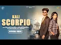 Lagu Kali Scorpio | Arvind Jangir | Ashu Twinkle | Mad 4 Music Haryanvi | Latest Haryanvi Songs 2025