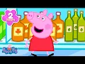 Lagu 🛒 Peppa Pig gaat boodschappen doen en meer afleveringen! | Peppa Big