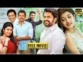 Shaguni Tamil Movie Karthi Pranitha Santhanam Prakash Raj Kota Srinivasa Rao Manobala