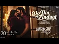 Do Din Ki Zindagi (From "Gunmaaster G9"