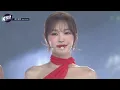 Feel My Rhythm - Red Velvet | 2024 K-POP MEGA CONCERT in 高雄 241106