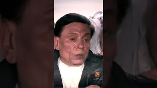 عادل امام دول ضاربين في دووول 