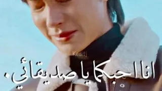 مسلسل الجمال الحقيقي مشهد من الحلقه 12 