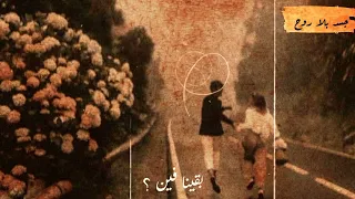 مسلم   قلب في الدفاتر   حالات واتس اب جديده                حالات واتس ستوريات انستا اغاني      دندنها