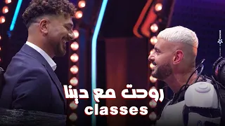 رامز جلال الحلقة 11 ملخص حلقة مصطفى ابو سريع في رامز ايلون مصر خوف وكوميديا الراجل الاصفر 