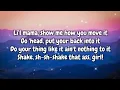 50 Cent - Disco Inferno (Lyrics Video) 🎤💙
