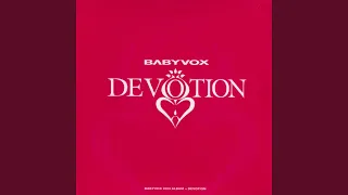 사랑인가봐요 사랑인가봐요 