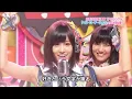 AKB48 - Heavy Rotation