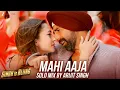 Download Lagu Mahi Aaja - Solo Mix | Arijit Singh | Akshay Kumar \u0026 Amy Jackson | Singh Is Bliing | Lyrical