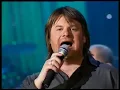 Сумна я була - Piccard Tercia - Піккардійська Терція