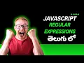 REGEX REGULAR EXPRESSIONS WITH EXAMPLES IN DETAIL Regex Tutorial in