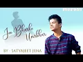 Lagu Jee Bhar Ke | Satyajeet Jena | Official Video