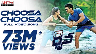 choosa choosa full video song dhruva full video songs ram charan rakul preet hiphoptamizha
