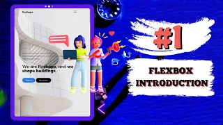 CSS Flexbox Tutorial - Introduction codingops