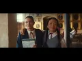 Maxton Hall - Trailer Prime English Dubbed