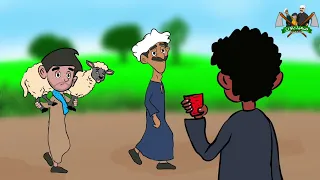 يوميات شمندي ومحسن  خروف محسن اتسرف  دندنها