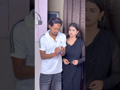 Rani bana ke rhkoge 😳🤣| ms mahi | mr roshan #funny #youtubeshorts #comedy  #shorts