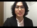 Business Capstone Job Interview